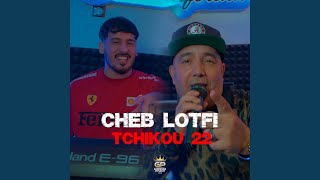 Tal3bha taht bik feat Tchikou22 [upl. by Zoes871]