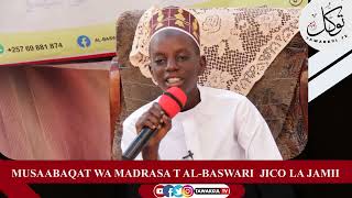 MUSABAAQAT WA MADRASAT ALBASWARI JICO LA JAMII [upl. by Okomot]