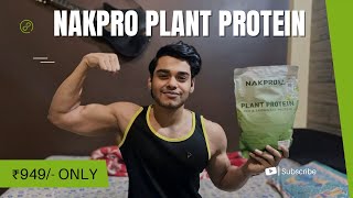 NAKPRO PLANT PROTEIN REVIEW  LAB TESTED amp CERTIFIED [upl. by Knuth]