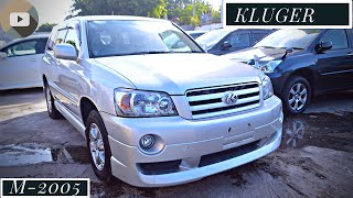 Toyota Kluger 2005 model in silver colour now available at harab motors tz [upl. by Brandi754]