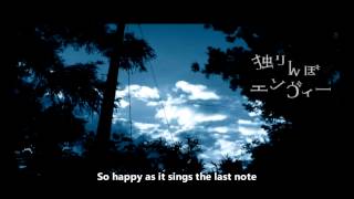 【Hatsune Miku】  Hitorinbo Envy English subs [upl. by Catt948]