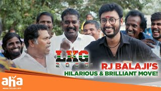 RJ Balajis Hilarious amp Brilliant Move   aha videoIN 📺 LKG  RJ Balaji [upl. by Kevyn665]