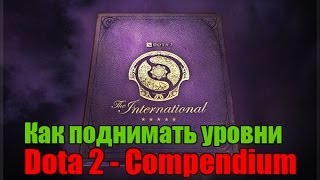 Dota 2  Compendium Компендиум [upl. by Stambaugh]