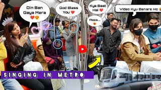 Bekhayali In Metro  मेट्रो 🚇 Kabir Singh Special With Surprise Song  public Gone Crazy  2022 [upl. by Hedy]