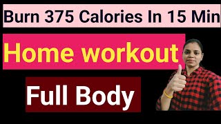 15Minute HOME WORKOUT  No Equipment Full Body Exercise [upl. by Nwadahs461]