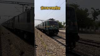 Tughlakabad WAG9 PuneJammu Tawi Jhelum Express shortsfeed shortsfeed ytshorts [upl. by Dibru]