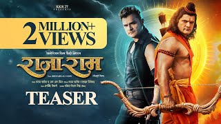 Rajaram  Teaser  Khesari Lal Yadav  रघुकुल रीत सदा चली आयी प्राण जाई पर वचन न जाई [upl. by Eidnas]