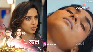 Dharampatni SERIAL UPDATE  Kavya ने मान ली अपनी हार नही आएगी Ravi और Pratiksha के बीच में [upl. by Mayhew]