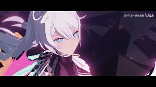 Trailer Honkai Impact 3rd × Promare Collab Version [upl. by Nesral425]