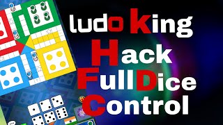 LUDO KING TRICKS  LUDO KING HACK VERSION UNLIMITED SIX  LUDO KING SE PAISE KAISE KAMAYE [upl. by Ahseele]