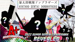 Avataro Sentai Donbrothers 2022 Super Sentai TRADEMARK ANNOUNCED  A Morphinominal [upl. by Afital]