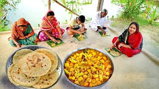 আজ রান্না করলাম আলুর পরোটা আর ফুলকপি পনির রেসিপি এই দিয়ে সবাই জমিয়ে খেলাম [upl. by Kcitrap]