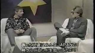 David Sylvian  Interview On Japanese TV [upl. by Abana]