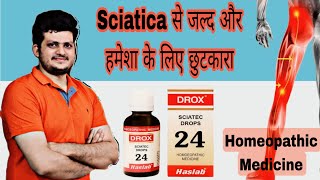 Sciatica से जल्द और हमेशा के लिए छुटकारा  Homeopathic Medicine  Drox 24  Sciatica pain [upl. by Llerraf]