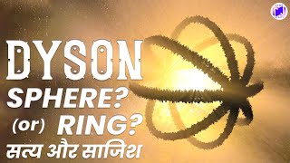 DYSON SPHERE or RING  Black Cube at Israel  Origin of Matrix  Large Hadron Collider  1996 [upl. by Safir]