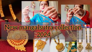 Daily wear gold mangalsutra design 2024सोने के मंगलसूत्र के डिजाइन 2024New gold design mangalsutra [upl. by Asquith]