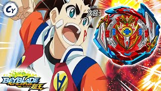 INFINITE ACHILLES VEM AÍ Análise Beyblade Burst Sparking Episódio 21 Review [upl. by Ellinger853]