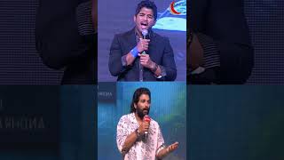 నాకిష్టమైతే నేనొస్తా🔥 Alluarjun about Pawan Kalyan 😰 alluarjun pawankalyan troll puspa speech 🙏 [upl. by Anahcar]