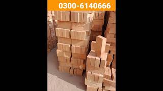 Cramice fire brick wall tiles desing in Pakistan Home Delivery service all Pakistan l 03006140666 [upl. by Yorgos]