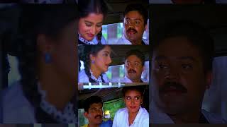 അല്ലളിയാ ഇവർക്ക് മലയാളം അറിയില്ലല്ലോ  Nair Saab  Malayalam Super Hit Full Movie  Suresh Gopi [upl. by Nuhsyar]