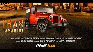 THAR  Damanjot  Latest Punjabi Song 2016 Teaser [upl. by Ko325]