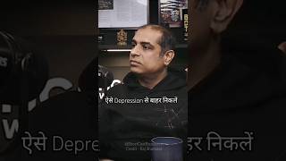 All Emotions Are Habits Ft Mitesh Khatri podcast shorts [upl. by Norra491]