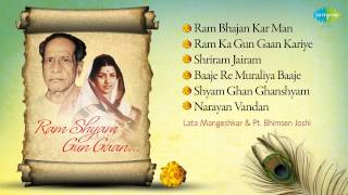 Ram Shyam Gun Gan Lata Ji  Lata Mangeshkar  Pt Bhimsen Joshi  Devotional Songs [upl. by Sauncho381]