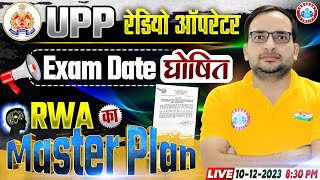 UP Police Radio Operator Exam Date Out  RWAs Master Plan Info By Ankit Bhati Sir [upl. by Moriarty]