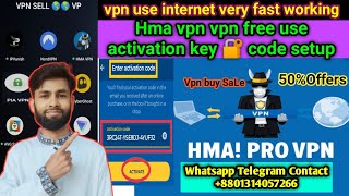 Free Hma vpn activation key code setup 2024 how to  Best online Vpn buy sell pia vpn Nord vpn [upl. by Kirchner]