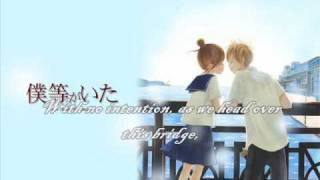 Bokura Ga Ita  Futari No Kisetsu Ga w Translation [upl. by Bak]