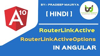 RouterLinkActive in Angular  RouterLinkActiveOptions  Angular 10 Tutorials in Hindi  Part25 [upl. by Calley]