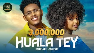 Biruk Jane  Huala Tey  ብሩክ ጃኔ  ኃላ ተይ  New Ethiopian Music 2023 Official Video [upl. by Robena]