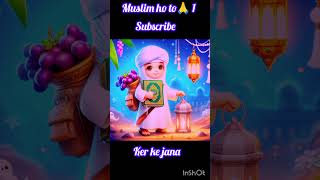 Masjid ki teref sonte hi azan trendingshorts [upl. by Imoan824]