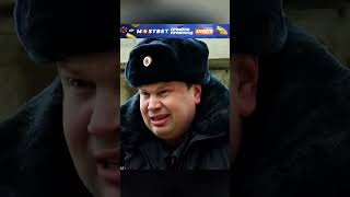 Гаишники не знали что наехали на генерала ФСБ😰кино фильмы [upl. by Annaek]