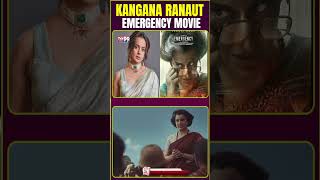 Emergency movie release Kanagan Ranauts film Pasi censor board Me [upl. by Varien]