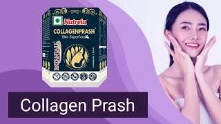 Collagen Prash Benefits Dosage Uses Side Effects  Patanjali Collagen Prash  Anti Ageing Formula [upl. by Eyatnod294]