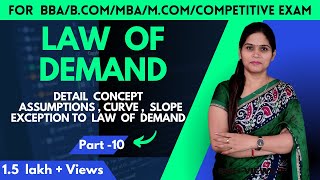 Law Of Demand  Theory Of Demand  Demand Analysis  law Of Demand  BBA  BCom  MBA  Class 11 [upl. by Ursa]