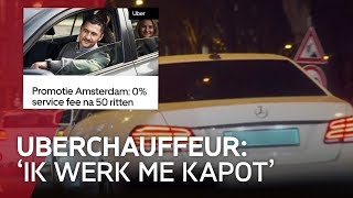 Promoactie Uber stimuleerde chauffeurs om veel te rijden [upl. by May]