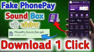 fake phonepe apk download free  fake phone pay download kaise kre [upl. by Yreffoeg]