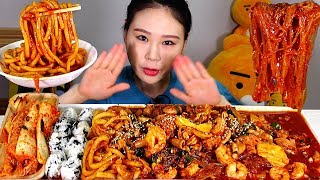 SUB 코스트코 낙곱새 당면사리 우동사리 주먹밥 먹방 Mukbang [upl. by Alaek]