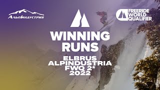 Elbrus Alpindustria FWQ 2 Winning runs [upl. by Gorden]