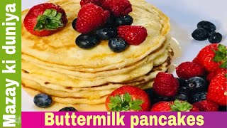 HOW TO MAKE EASY PANCAKES RECIPE  FLUFFY BUTTERMILK PANCAKES 🥞 [upl. by Ybrik]