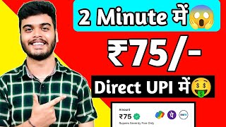 Top 10 earning money app 2024  mobile se paise kaise kamaye  earning app [upl. by Ataymik892]