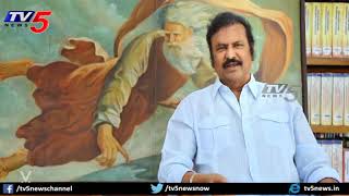 Mohan Babu Pedarayudu Movie Completes 25 Years Special  Koti Sai Kumar Ravi Raja Pinisetty  TV5 [upl. by Bail]