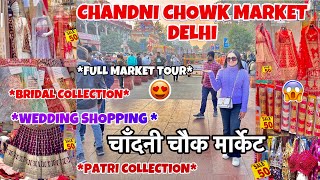 Chandni Chowk Market Delhi  Exploring Full😍Chandani Chowk Market  delhi chandni chowk market [upl. by Ayekal]