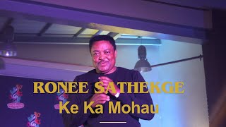 RONEE SATHEKGE at Stanley Gopane Show  Ke Ka Mohau [upl. by Elletsyrc740]