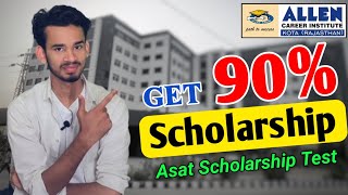 Allen Asat Scholarship Test Full Information  Asat 2023 Date  Asat Exam Allen Kota Asat 26 March [upl. by Lyssa]