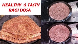 రాగులతో ఇలా దోశలు వేయండి చాలా బాగుంటాయిRagi Dosa Recipe in TeluguFinger Millet DosaHealthy Dosa [upl. by Anilesor]