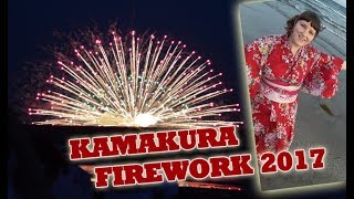 Kamakura Firework 2017  鎌倉花火大会2017 [upl. by Yrrat]