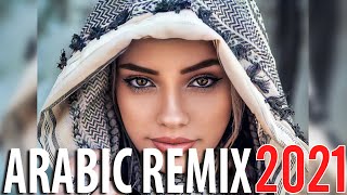 Arabic Remix 2023  Best Arabian Remix 2023  Music Arabic Trap Mix 2023 [upl. by Stirling746]